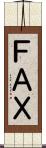 ＦＡＸ Scroll