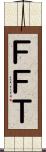 ＦＦＴ Scroll