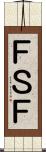 ＦＳＦ Scroll