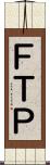 ＦＴＰ Scroll