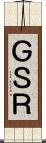 ＧＳＲ Scroll