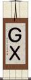 ＧＸ Scroll