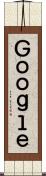 Ｇｏｏｇｌｅ Scroll