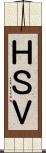 ＨＳＶ Scroll