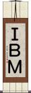 ＩＢＭ Scroll
