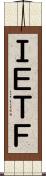 ＩＥＴＦ Scroll