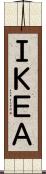 ＩＫＥＡ Scroll