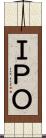 ＩＰＯ Scroll