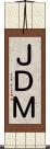 ＪＤＭ Scroll