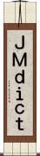 ＪＭｄｉｃｔ Scroll