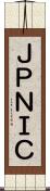 ＪＰＮＩＣ Scroll