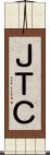 ＪＴＣ Scroll