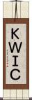 ＫＷＩＣ Scroll