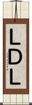 ＬＤＬ Scroll