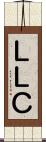 ＬＬＣ Scroll