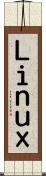 Ｌｉｎｕｘ Scroll
