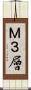 Ｍ３層 Scroll
