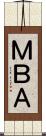 ＭＢＡ Scroll