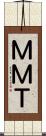 ＭＭＴ Scroll