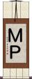 ＭＰ Scroll