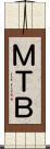 ＭＴＢ Scroll