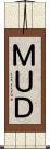ＭＵＤ Scroll