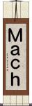 Ｍａｃｈ Scroll
