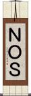 ＮＯＳ Scroll