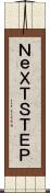 ＮｅＸＴＳＴＥＰ Scroll