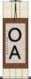ＯＡ Scroll