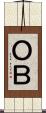 ＯＢ Scroll
