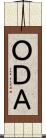 ＯＤＡ Scroll