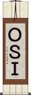 ＯＳＩ Scroll