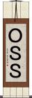 ＯＳＳ Scroll