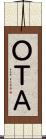 ＯＴＡ Scroll