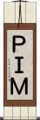 ＰＩＭ Scroll
