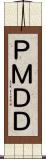 ＰＭＤＤ Scroll