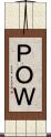 ＰＯＷ Scroll