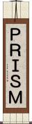 ＰＲＩＳＭ Scroll