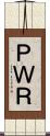 ＰＷＲ Scroll