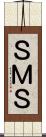 ＳＭＳ Scroll