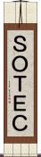 ＳＯＴＥＣ Scroll
