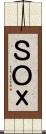 ＳＯｘ Scroll