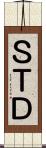ＳＴＤ Scroll