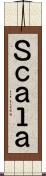 Ｓｃａｌａ Scroll