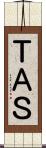 ＴＡＳ Scroll