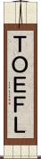 ＴＯＥＦＬ Scroll