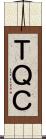 ＴＱＣ Scroll