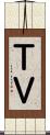 ＴＶ Scroll