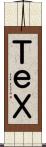 ＴｅＸ Scroll